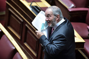 Το εμβόλιο του Μπουχέσα.