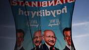 Εκλογές στην Τουρκία: Κλείστε τις πύλες της κόλασης αλλιώς...