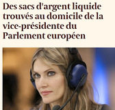 ΠΡΩΤΕΣ ΔΗΛΩΣΕΙΣ ΕΥΑΣ ΚΑΪΛΗ - ΜΟΝΟ ΕΔΩ!