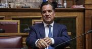 Για το καλάθι του νοικοκυριού