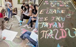 ΔΡΑΞΑΣΘΕ ΠΑΙΔΕΙΑΣ !