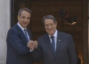 «Βόμβες» Αναστασιάδη για Μητσοτάκη: Σκοτεινός ο ρόλος του Έλληνα πρωθυπουργού στα εθνικά θέματα-Νέα αποκάλυψη της εφημερίδας «ΕΣΤΙΑ»