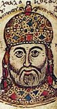 Μιχαήλ Θ΄ Παλαιολόγος, Βυζαντινός αυτοκράτορας