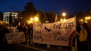 Κινητοποίηση ενόψει της δίκης για το θάνατο του Ζακ Κωστόπουλου