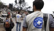 Διεθνής Πρόεδρος των Γιατρών του Κόσμου: Σταματήστε τη συνειδητή συλλογική τιμωρία ανθρώπων που αναζητούν ασφάλεια