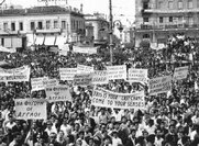 Τετάρτη 9 Μαϊου 2018