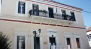 «Ενίσχυση δημοτικών δομών κοινωνικής πολιτικής & αλληλεγγύης- απασχόληση προσωπικού ΟΤΑ και  Νομικών προσώπων κατά τη διάρκεια λήψης μέτρων αποφυγής και περιορισμού της διάδοσης του κορωνοϊού