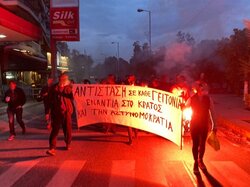 Ένταση στην Αττική Οδό στον Ασπρόπυργο: Αντιδράσεις από Ρομά για το περιστατικό στο Πέραμα