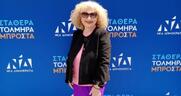Έτοιμη να βγει από τα ψηφοδέλτια της Ν.Δ. η Μαρία Ζάγκα