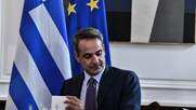 Μητσοτάκης τέλος - Το λέει και ο Παπαχελάς