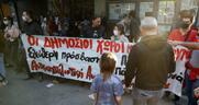 Δυναμική συγκέντρωση και πορεία στην Κυψέλη μετά την επιχείρηση καταστολής