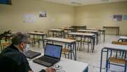 Έχοντες και εξ ορισμού απέχοντες