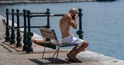 Τι είναι η «θερμική αίσθηση» και γιατί οι άνθρωποι νιώθουν άλλη θερμοκρασία από την πραγματική