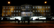 Τα επικίνδυνα και βαθιά ρήγματα της εποχής μας