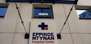 Ανδρέας Ξανθός / Τι κρύβεται πίσω από το deal του Ερρίκος Ντυνάν με τη Euromedica