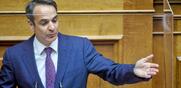 Το τέλος ενός αυταρχικού πρωθυπουργού
