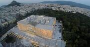 Κάτι δεν πήγε καλά, πρέπει να ξαναρχίσουμε