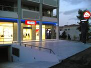 Ληστεία τράπεζας στην Ακράτα με ανατίναξη ΑΤΜ.