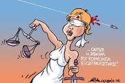 Αν "ξεβρομίζαμε" από τα καθάρματα τότε που μπορούσαμε ...