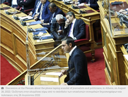 Eπίκαιρη ερώτηση Τσίπρα προς Μητσοτάκη: Θα αναλάβεις την πολιτική ευθύνη για τις πρωτοφανείς ελλείψεις σε φάρμακα ή θα συνεχίζεις να ευνοείς την αισχροκέρδεια;