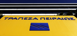 Το CandiaDoc καταγγέλλει παρανομίες της Τράπεζας Πειραιώς για χρέος 1400 ευρώ