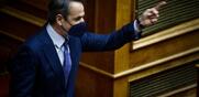 Επί προσωπικού και παίρνω την ευθύνη