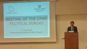Το Μεταναστευτικό στο επίκεντρο του Πολιτικού Γραφείου της CPMR – Βασικός εισηγητής ο Κωνσταντίνος Καρπέτας