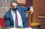 Σκάνδαλο Novartis: Το Μαξίμου μεθόδευσε διαρροή για να φανεί ότι ο Μητσοτάκης δεν γνώριζε για την παραποίηση εγγράφου του FBI