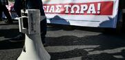 Ευρωπαϊκός κατώτατος μισθός / Τι προβλέπει η συμφωνία ορόσημο