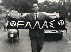Γεγονότα: 21 Φεβρουαρίου σαν σήμερα…