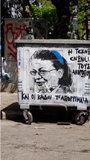 Το δίδυμο Μενδώνη – Παναγιωταρέα και η αντιπαράθεσή του με τον Σύλλογο Ελλήνων Αρχαιολόγων
