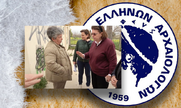 Σύλλογος Αρχαιολόγων για Μενδώνη: Αντιπροσωπευτικό παράδειγμα εργασιακής βίας και παρενόχλησης στον χώρο εργασίας