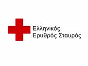 Ελληνικός Ερυθρός Σταυρός ή  Σταυρός του Μαρτυρίου ;;