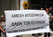 Επικείμενες ενέργειες της Ελληνικής πλευράς για τις γερμανικές αποζημιώσεις στη βάση του Πορίσματος της Ελληνικής Βουλής