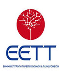 Νόμος η προστασία από τους 5ψήφιους αριθμούς υψηλής χρέωσης