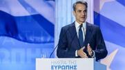 Πρωταγωνίστρια στη φτώχεια, στην ακρίβεια και στην ευρωπαϊκή κατακραυγή η Ελλάδα της κυβέρνησης Μητσοτάκη