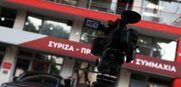 Στήλη Αλατος: Ο Κασσελάκης πληρώνει υπαλλήλους για να δουλεύουν για τους 11