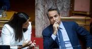 Οι πρώτες εκλογές που χάνει η κυβέρνηση
