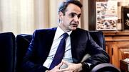Η Ελλάδα παραδέχεται ότι θα πληρώνει το φυσικό αέριο σε ρούβλια