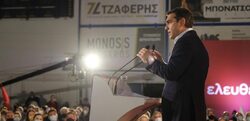 Τσίπρας: Χυδαία η κυβέρνηση, ήρθε η ώρα να φύγει