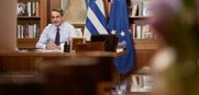 Στήλη Άλατος: Έμπειρος γκαλοπίστας εξομολογείται … οι δημοσκοπήσεις έχουν καταντήσει περίγελως! Σε ποιους “πούλησε” ο Κυριάκος της αποζημιώσεις. Οι αναποφάσιστοι πάνε Συριζα και Ελληνική Λύση!
