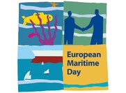 Ευρωπαϊκή Ημέρα για τη Θάλασσα (European Maritime Day)