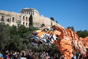 Μια Γιγάντια Τίγρη στην Αθήνα