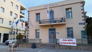 Κατάληψη στο δημαρχείο Λήμνου από αγρότες