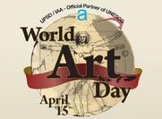 Παγκόσμια Ημέρα Τέχνης