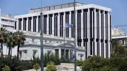 Έφτασε στην Αθήνα η ρηματική διακοίνωση της ΠΓΔΜ με τις αλλαγές στην ιθαγένεια και τη γλώσσα Φωτό]
