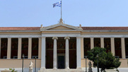 Ανοιχτή επιστολή προς τον κ. Μητσοτάκη