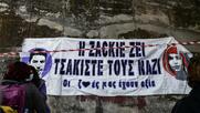 Δίκη για τη δολοφονία του Ζακ: Ο ξυλοδαρμός οδήγησε σε ισχαιμικό επεισόδιο - Ένταση μεταξύ ιατροδικαστή και υπεράσπισης