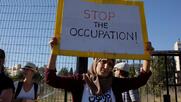 Ισραήλ-Παλαιστίνη: Συνελήφθησαν τα δίδυμα αδέλφια Ελ-Κουρντ που μάχονται κατά της εκδίωξής τους