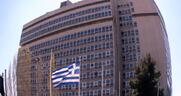 Απαντήσεις από την κυβέρνηση μετά τις αποκαλύψεις της ΕΦ.ΣΥΝ. ζητά ο ΣΥΡΙΖΑ
